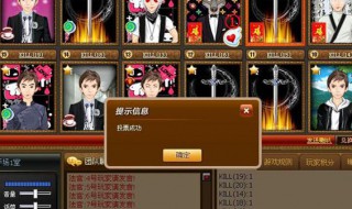 谁是卧底词语有难度的（谁是卧底词语有难度的三个词）