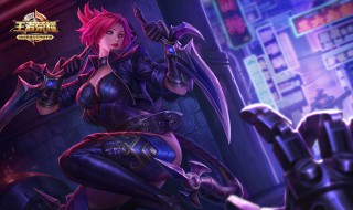 王者皮肤周年返场是什么时候 王者周年庆返场皮肤什么时候结束