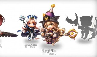 冒险岛职业介绍 冒险岛职业介绍2020