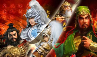 五虎关羽什么时候上线 关羽皮肤五虎将什么时候出