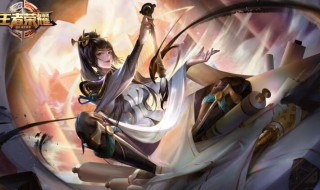 王者荣耀最容易上王者的英雄有哪些 王者荣耀最容易上王者的英雄有哪些英雄