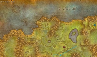 魔兽世界怀旧服希利苏斯虫皮有啥用 魔兽世界怀旧服希利苏斯的粉尘