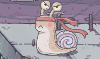 最强蜗牛升级什么贵重物品 贵重物品优先级一览