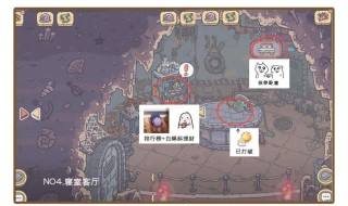 最强蜗牛怎样提升战力 最强蜗牛怎么提升战力最快