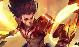 王者荣耀哪吒什么时候出 王者荣耀哪吒什么时候出的