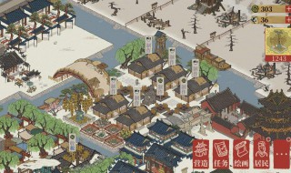 江南百景图要实名吗 想玩江南百景图不想实名认证