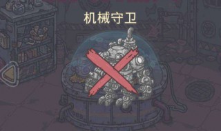 最强蜗牛猫罐头怎么用（最强蜗牛宠物猪猫罐头）