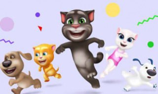 会说话的tom猫介绍（tom猫学说话）