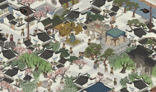 江南百景图东园有什么用 江南百景图东园有什么作用