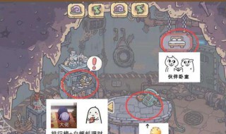 最强蜗牛文明构成器怎么得 最强蜗牛 文明构成器获得