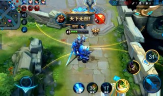 王者荣耀超神什么意思（王者荣耀超神是啥意思）