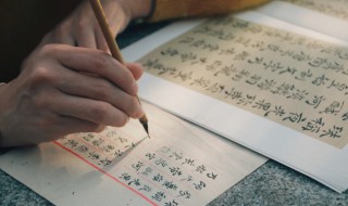 描写惊蛰的优美句子(描写惊蛰的优美句子简短)