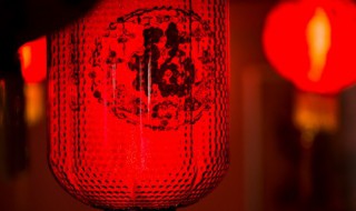 除夕夜表达美好祝愿的句子 除夕夜唯美的祝福语