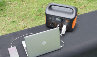 车载备用电源充电方法（车载备用电源充电方法图解）