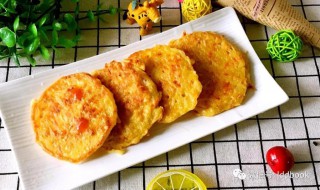 玉米粒土豆饼如何做才好吃 玉米粒土豆饼如何做