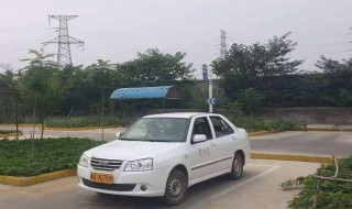 科目二开车挂挡的技巧 科目二开车挂挡的技巧有哪些