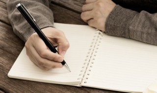 最短的美句发朋友圈 发朋友圈的超短句子