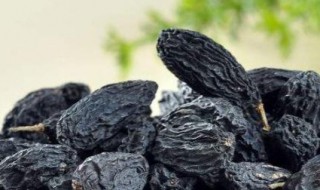 黑葡萄干的功效与作用 醋泡黑葡萄干的功效与作用