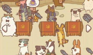 动物餐厅怎么去好友的家 动物餐厅怎么去好友家打工