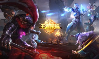 荣耀大天使双开角色怎么学技能(荣耀大天使双开角色怎么学技能的)