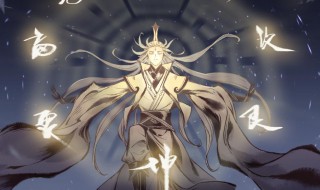 一念逍遥装备怎么佩戴（一念逍遥最好装备）