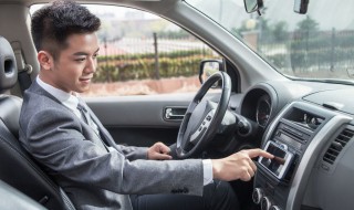 新手拿驾照技巧教程 新手拿驾照技巧教程视频