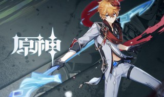 原神特殊留影机怎么拍照（原神留影机照片在哪）