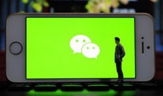 成功人士的朋友圈说说 成功人士朋友圈说说的好句子