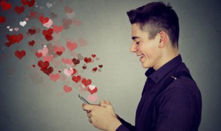 最近流行的网红爱情句子短句(网红超甜爱情句子)