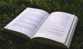 古老有深意的短句 意味深长的古句