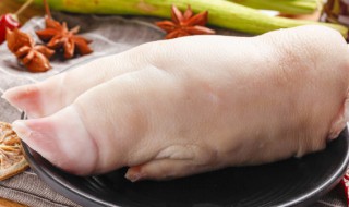 酱卤猪爪怎么做 卤猪爪的制作方法