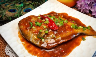 黄豆酱烧白鲳的做法视频 黄豆酱烧白鲳的做法