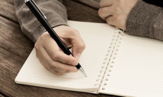 滥怎么读是什么意思（滥怎么读音）