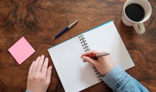 万流景仰的意思 万流景仰是指什么生肖