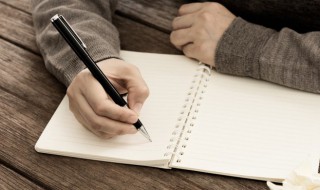 鱼沉雁静的意思（沉鱼落雁雁的意思）