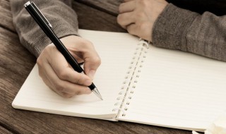 云情雨意的意思（云情雨意的意思是什么）