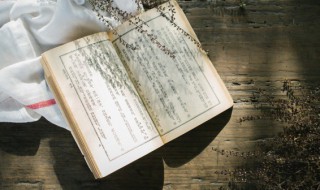 蕙心兰质的意思（兰质蕙心的意思是什么意思）