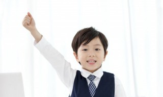 谚语为者什么行者什么意思（行者的意思是）