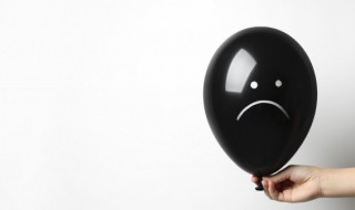 emo整个世界是什么意思（emo整个世界啥意思）