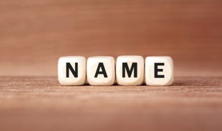 好听的复姓女名字 最好听的复姓名字女