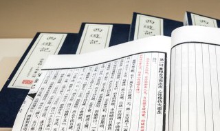 团扇秋风赴长门夜月明的意思（谁知团扇送秋风）