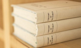 关东出相关西出将的意思 关东出相关西出将是什么意思