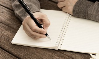 马中关五的意思 马中关五什么意思