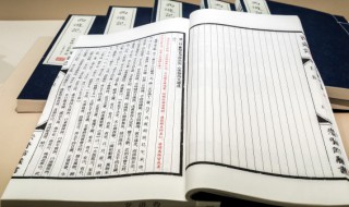 含有白云的成语是什么意思（带有白云的成语）