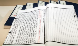 关于赞美祖国的诗 关于赞美祖国的诗句