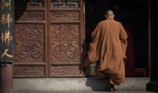 清净无为是什么意思（清净 无为）