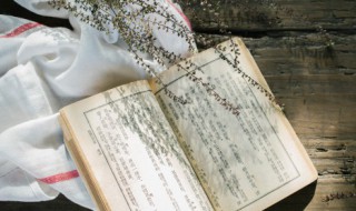 关于书的名言名句（关于书的名言名句大全）