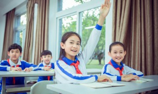 艘的组词 艘的组词是什么