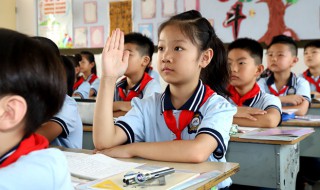 攒多音字组词（攒多音字组词并注音）