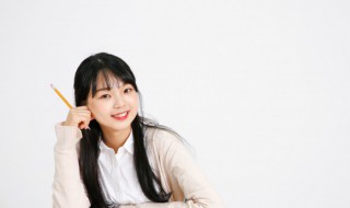 彻头彻尾是什么意思 彻头的意思